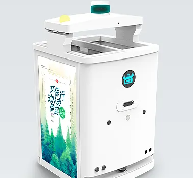 医疗消毒机器人行业研究 医疗消毒机器人行业研究