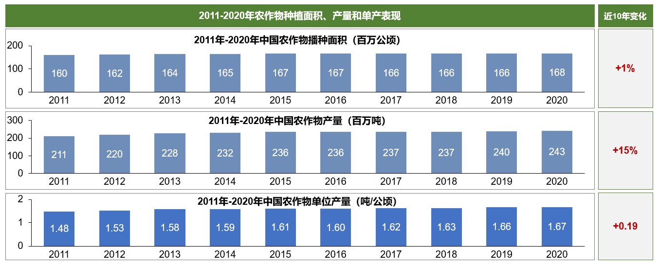 1647946784425416.jpg 研精毕智-1.jpg