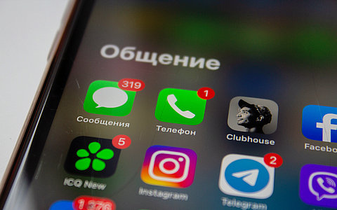 中国短视频市场调研