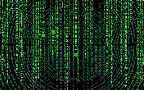 中国数据要素市场调查报告