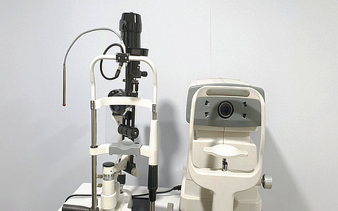 海南出台政策支持创新药械发展 海南出台政策支持创新药械发展