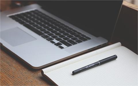 2024年全球及中国笔记本电脑行业发展现状研究及前景预测报告 2024年全球及中国笔记本电脑行业发展现状研究及前景预测报告