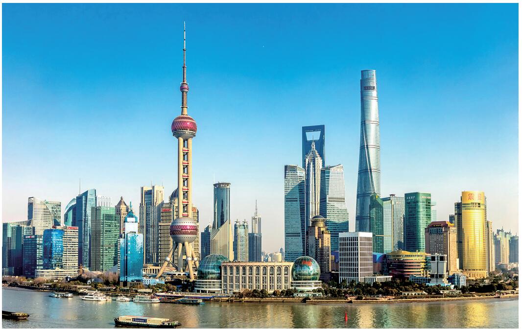 《浦东新区综合改革试点实施方案(2023-2027年)》解读 《浦东新区综合改革试点实施方案(2023-2027年)》解读