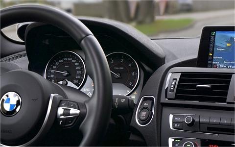 2024年全球及中国车载蓝牙行业发展现状分析及前景预测报告 2024年全球及中国车载蓝牙行业发展现状分析及前景预测报告