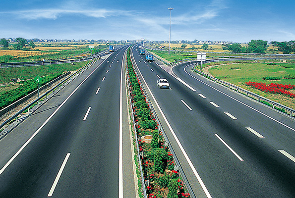 关于印发《公路工程施工分包管理办法》的通知解读 关于印发《公路工程施工分包管理办法》的通知解读