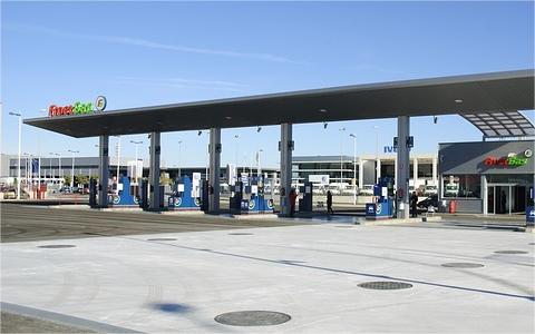 四川：支持在化工园区外探索开展制氢加氢一体站试点