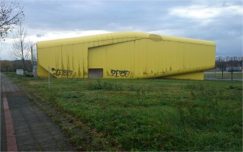 关于划定广州市高污染燃料禁燃区的通告政策解读 关于划定广州市高污染燃料禁燃区的通告政策解读