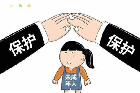 政策研究报告：[未成年人网络保护条例]解读