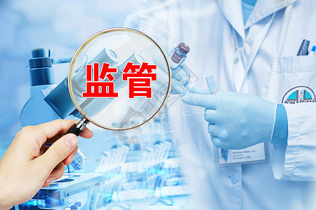 政策研究报告：[2024年医疗保障基金飞行检查工作方案]解读