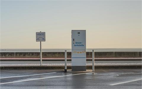 2023年度公共充电基础设施建设奖补申报工作政策解读 2023年度公共充电基础设施建设奖补申报工作政策解读