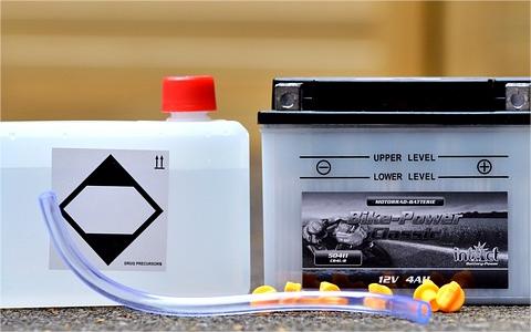 湖南省锂电池及先进储能材料产业三年行动计划政策解读 湖南省锂电池及先进储能材料产业三年行动计划政策解读