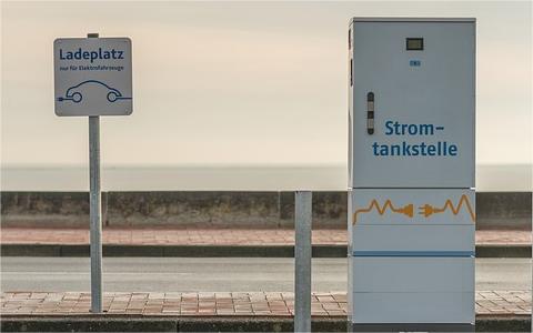 重庆市充换电基础设施安全管理办法政策解读 重庆市充换电基础设施安全管理办法政策解读