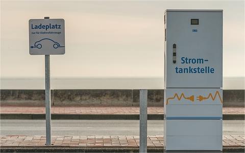 充电基础设施建设补贴兑现建议方案政策解读 充电基础设施建设补贴兑现建议方案政策解读