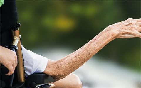 中国养老护理行业调研:未来趋势展望与创新发展路径 中国养老护理行业调研:未来趋势展望与创新发展路径