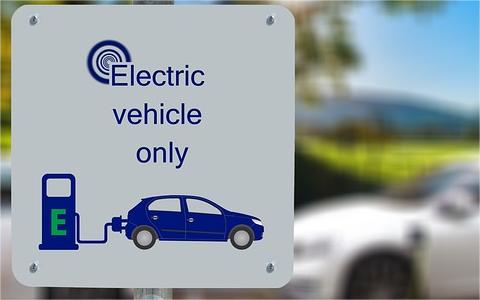 国家碳达峰试点(亳州)实施方案》的通知政策解读 国家碳达峰试点(亳州)实施方案》的通知政策解读