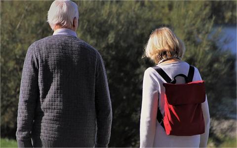 2024年全球及中国银发经济行业现状及前景调研报告 2024年全球及中国银发经济行业现状及前景调研报告