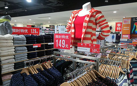 关于以高水平开放推动服务贸易高质量发展的意见政策解读 关于以高水平开放推动服务贸易高质量发展的意见政策解读