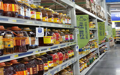 工业和信息化部:鼓励中小企业“抱团出海”“借船出海” 工业和信息化部:鼓励中小企业“抱团出海”“借船出海”