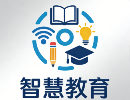 全球智慧教育产业链爆发点与投资机会深度解析 全球智慧教育产业链爆发点与投资机会深度解析