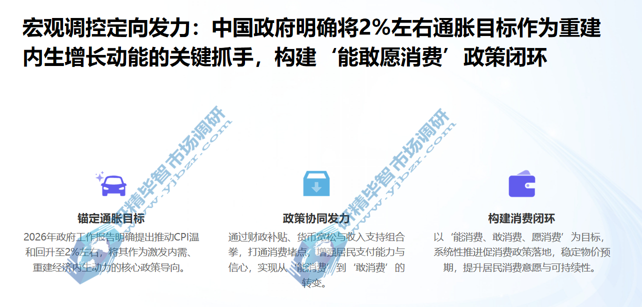 美国、欧洲等发达经济体的薪资增速创下近年新高