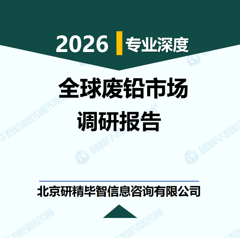 详情