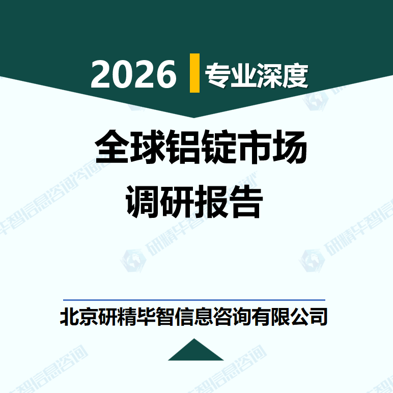 详情