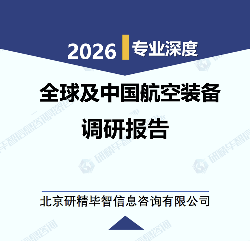 详情
