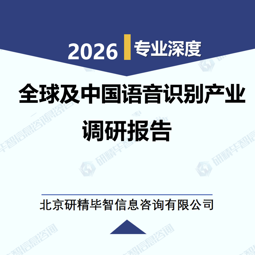 详情